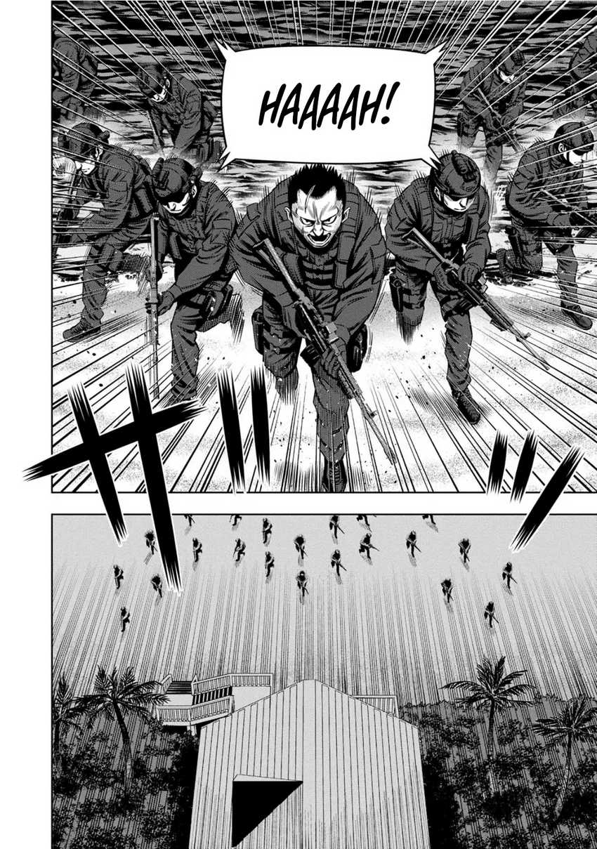 Chapter 88 - halaman 4