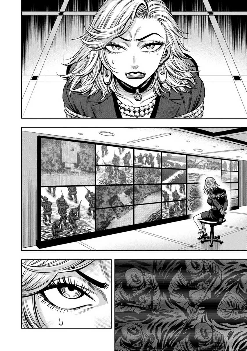 Chapter 87 - halaman 7