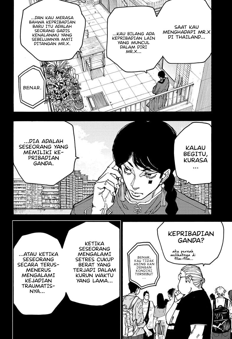 Chapter 162 - halaman 3