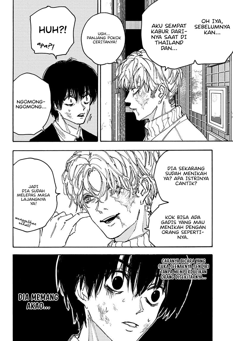 Chapter 162 - halaman 7