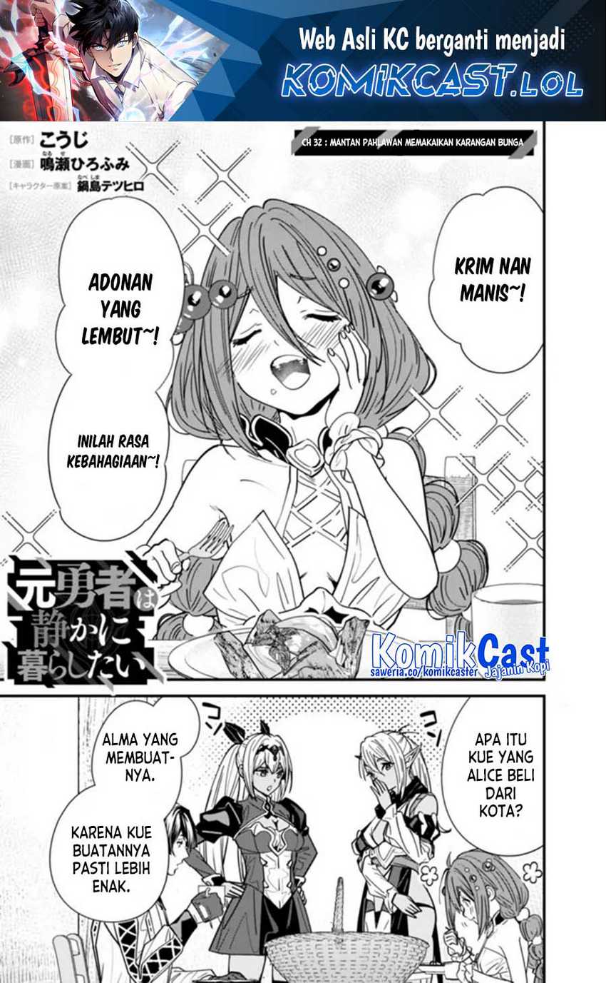 Chapter 32 - halaman 3