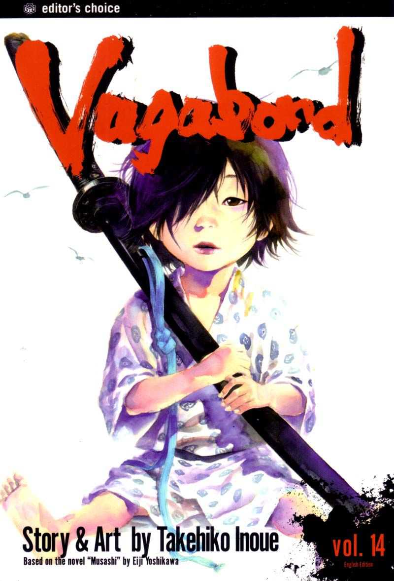 Chapter 128 - halaman 3