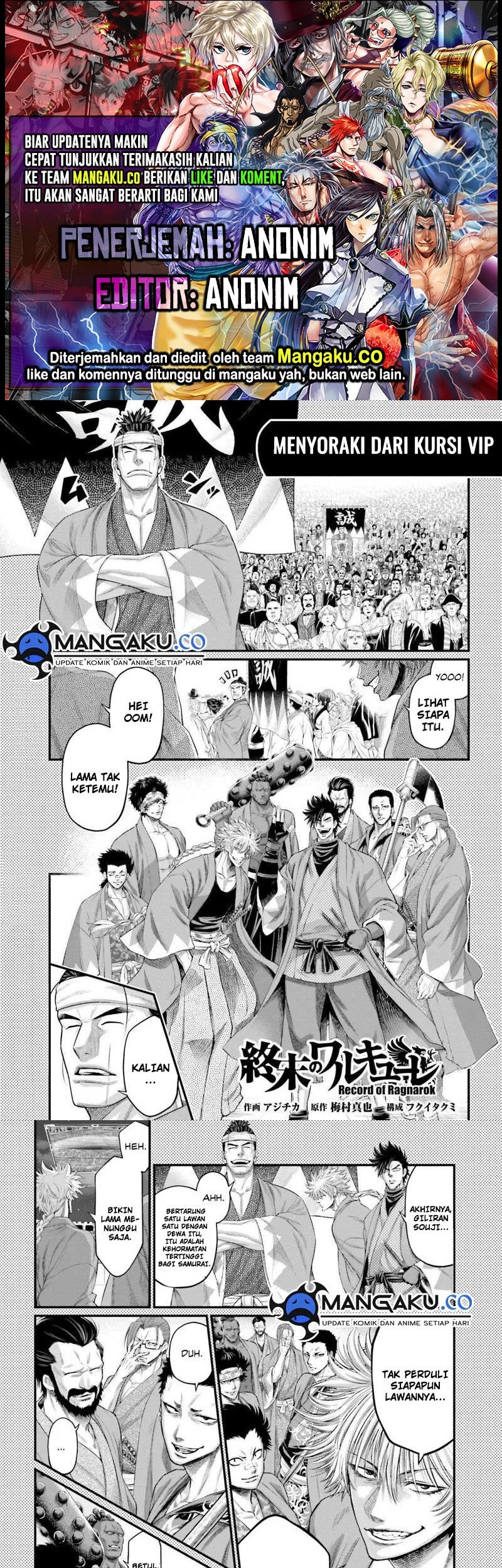 Chapter 88.5 - halaman 2