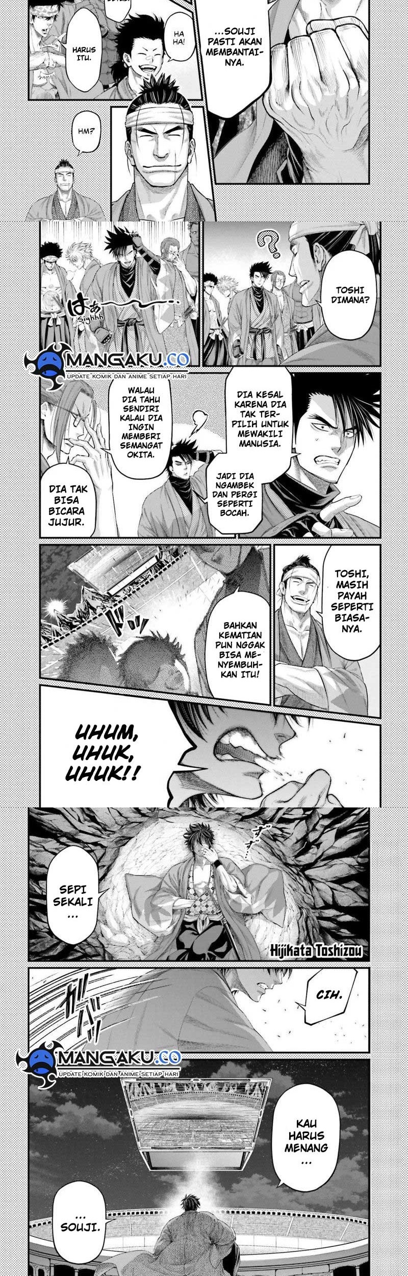 Chapter 88.5 - halaman 3