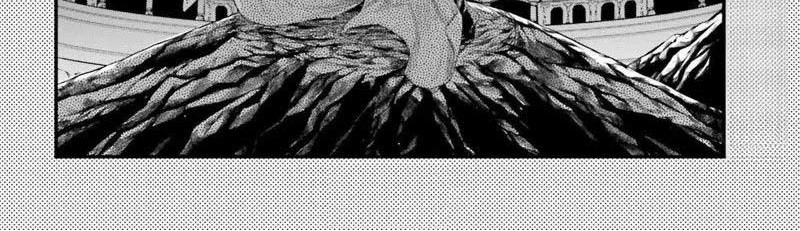 Chapter 88.5 - halaman 4