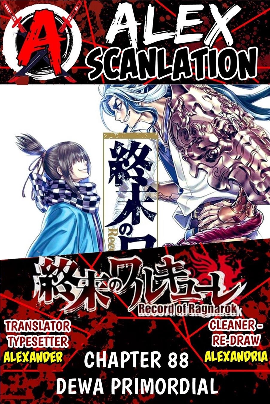 Chapter 88 - halaman 2
