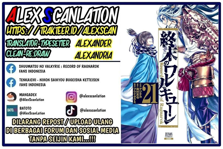 Chapter 88 - halaman 3