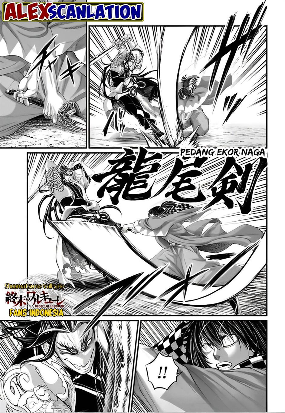 Chapter 88 - halaman 39