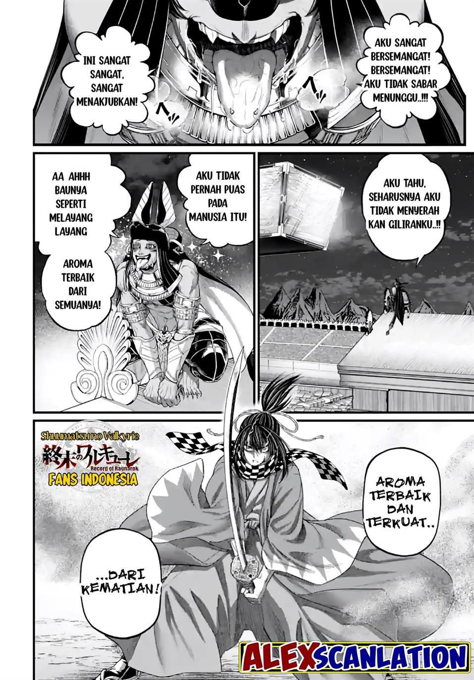 Chapter 88 - halaman 44