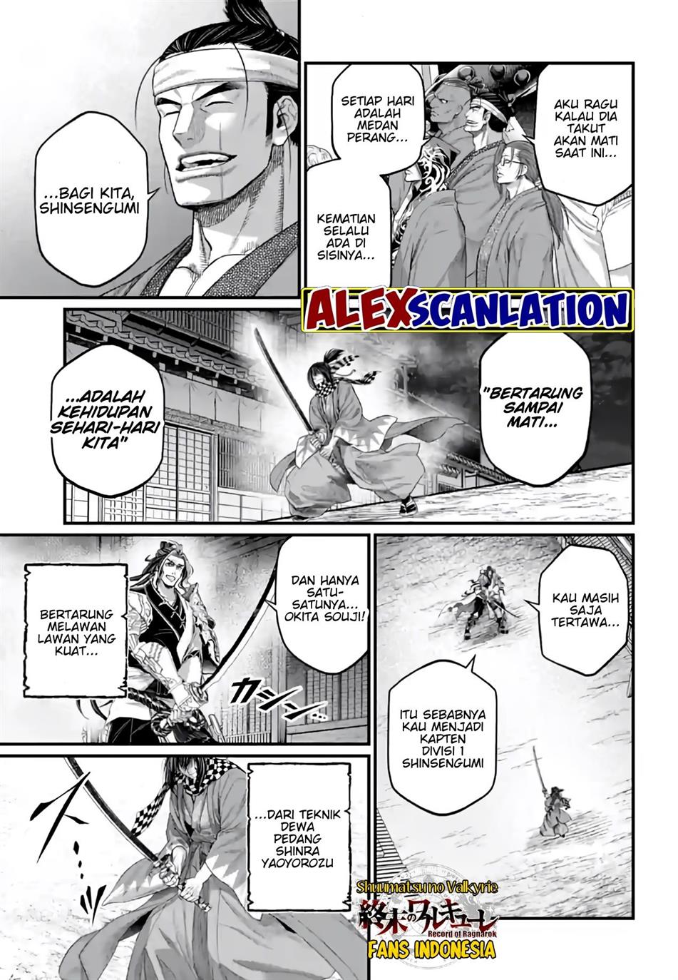 Chapter 88 - halaman 47