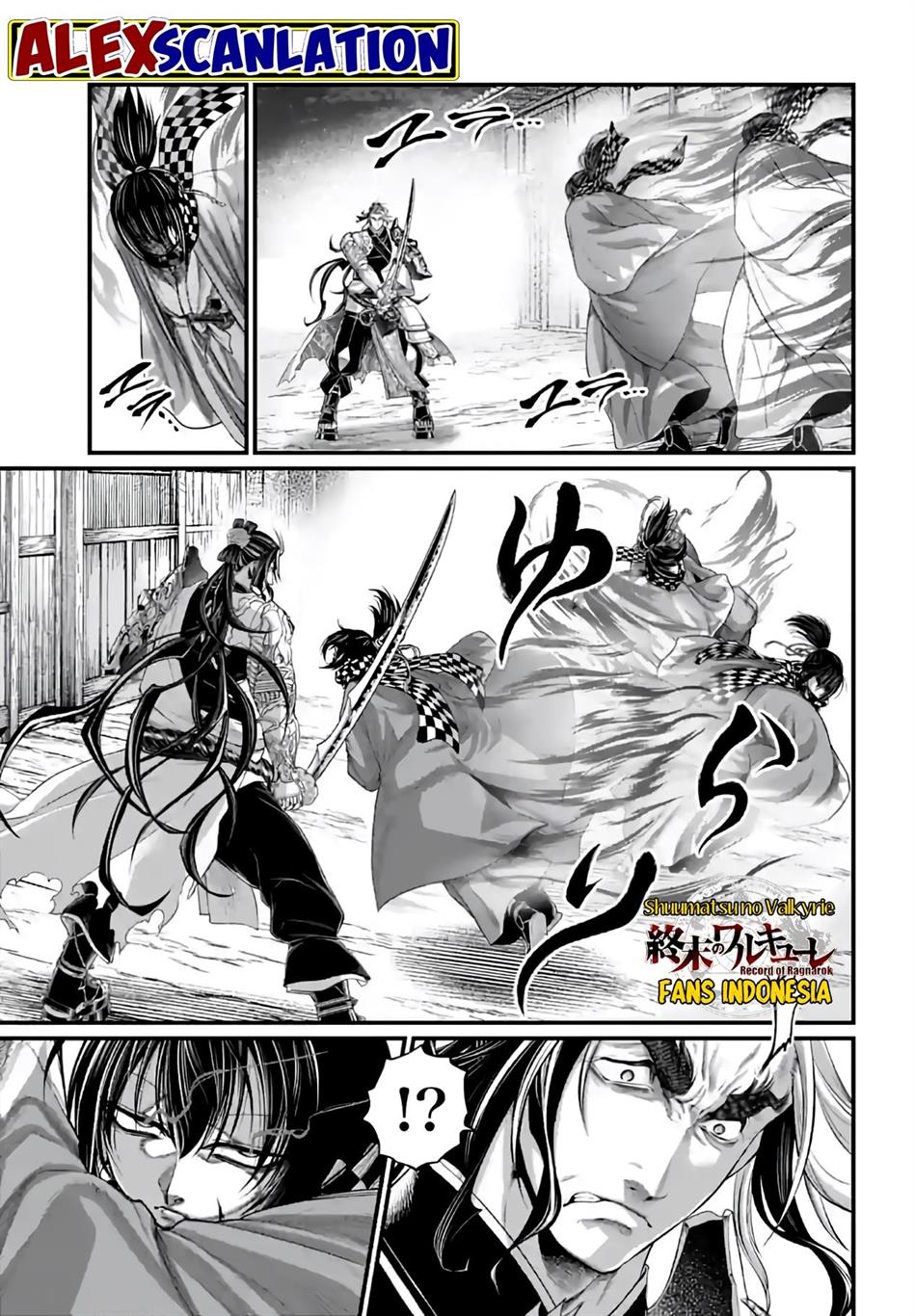 Chapter 88 - halaman 51