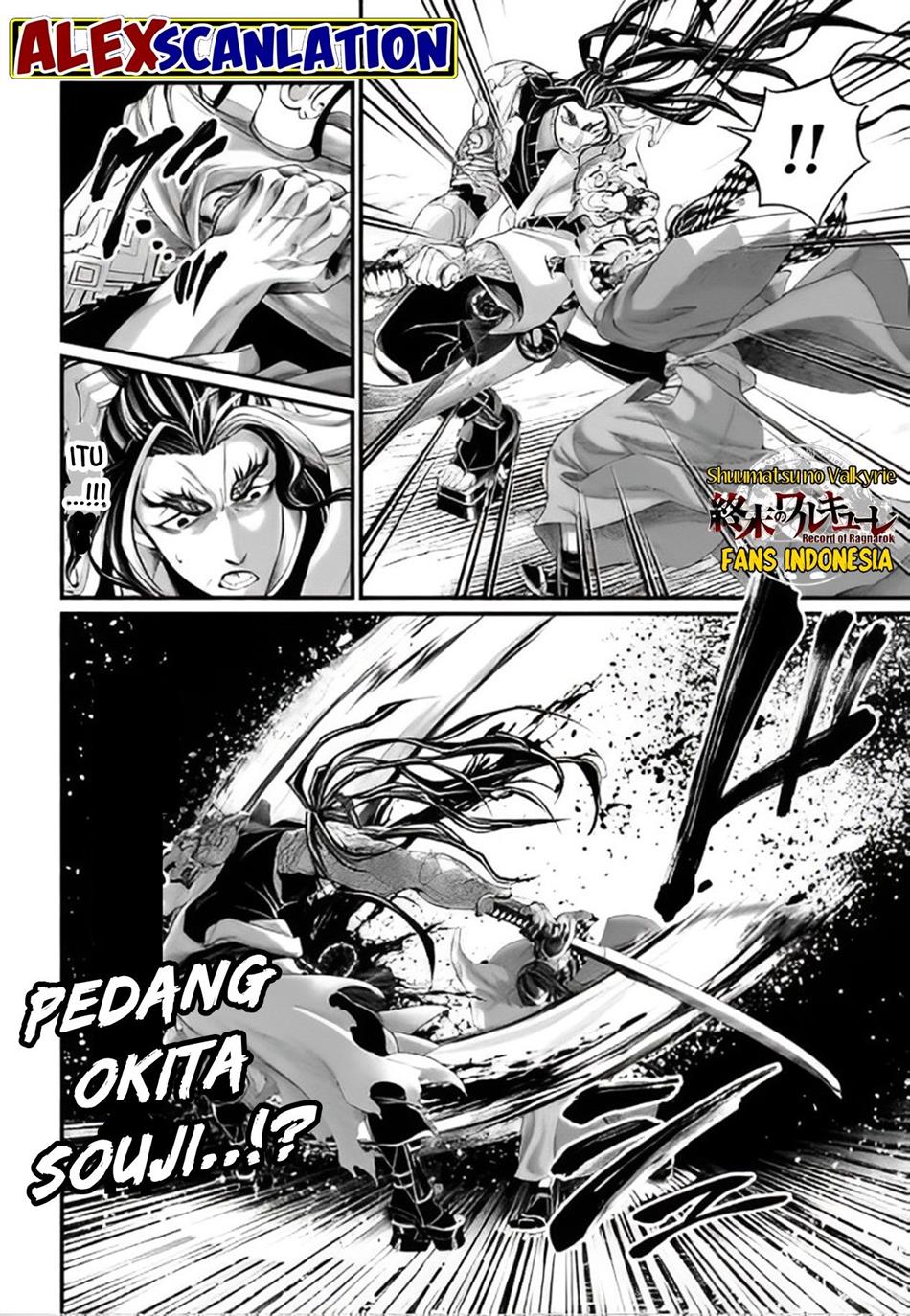 Chapter 88 - halaman 54