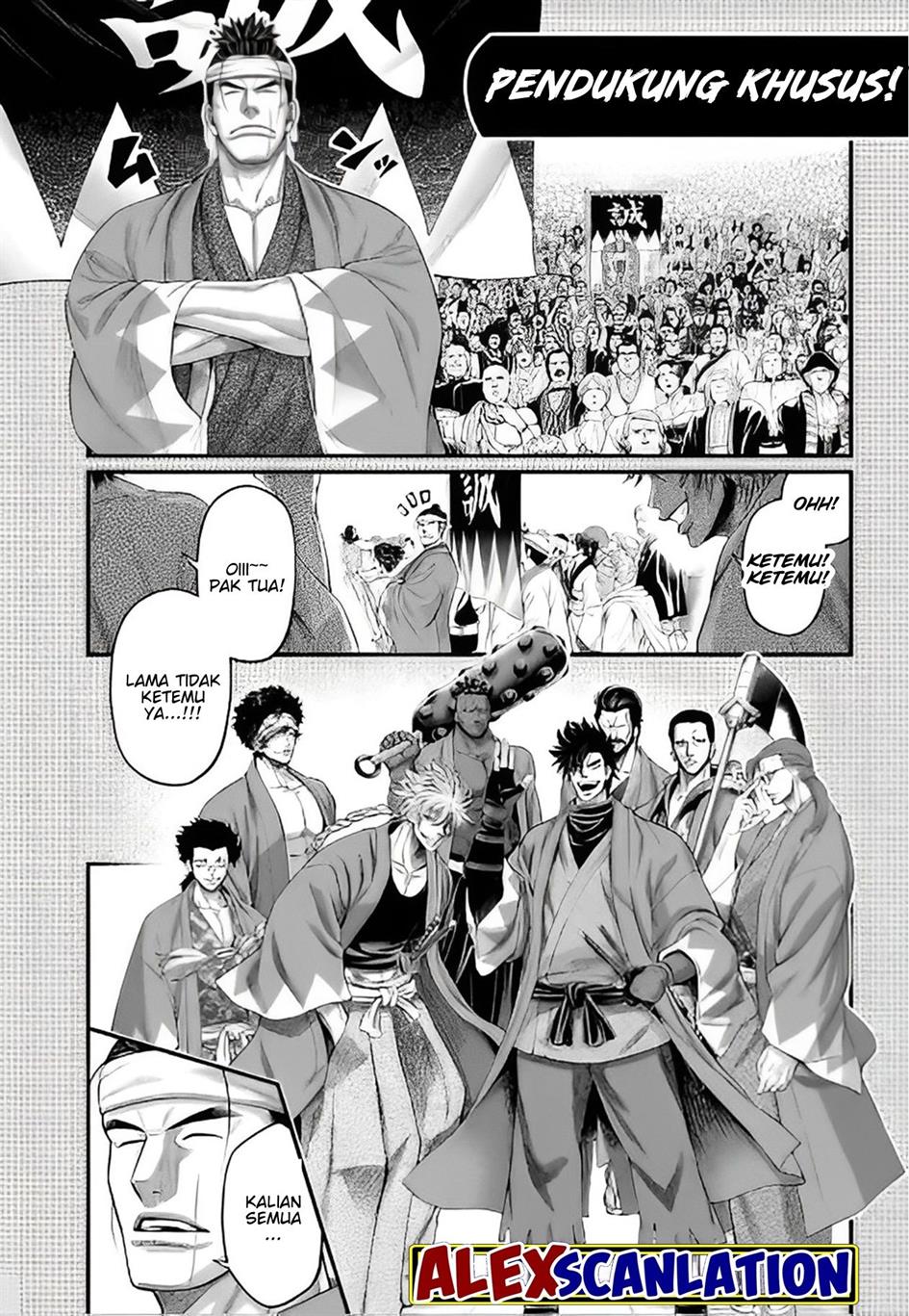 Chapter 88 - halaman 56