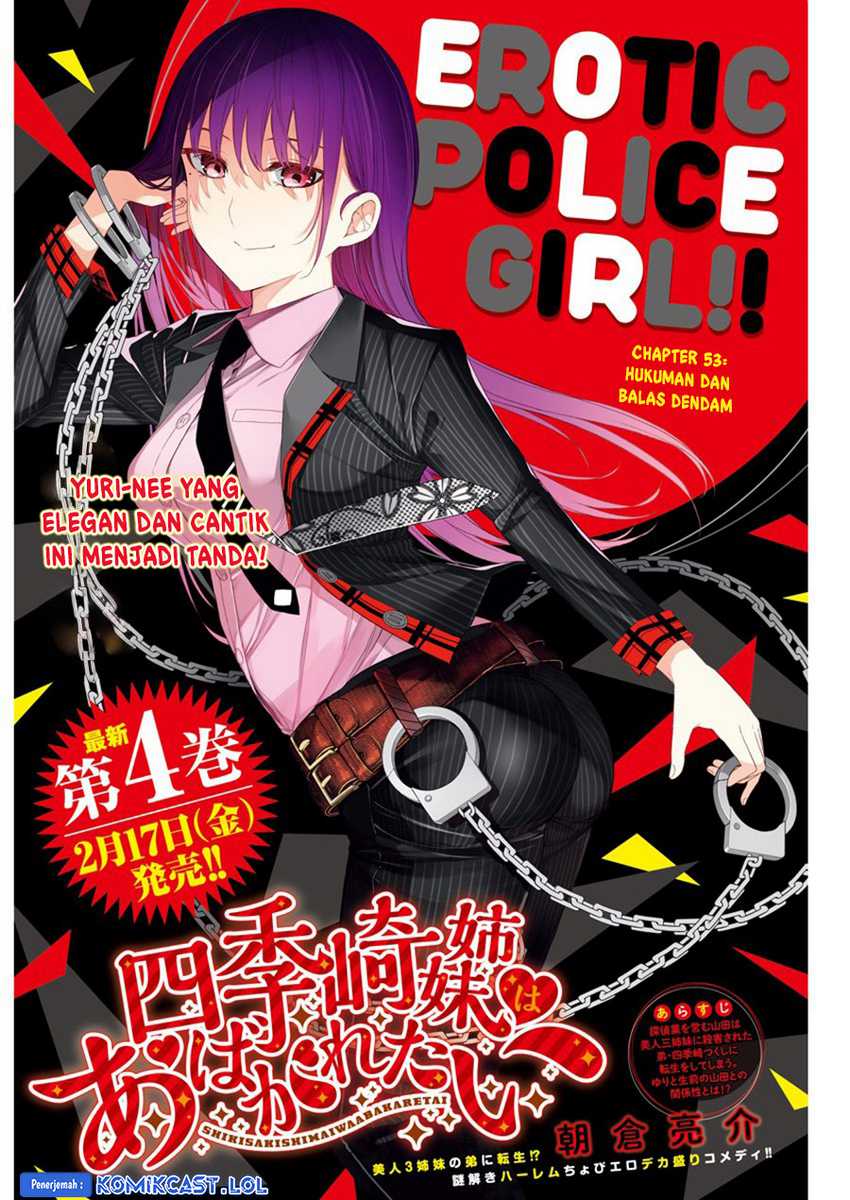 Chapter 53 - halaman 3