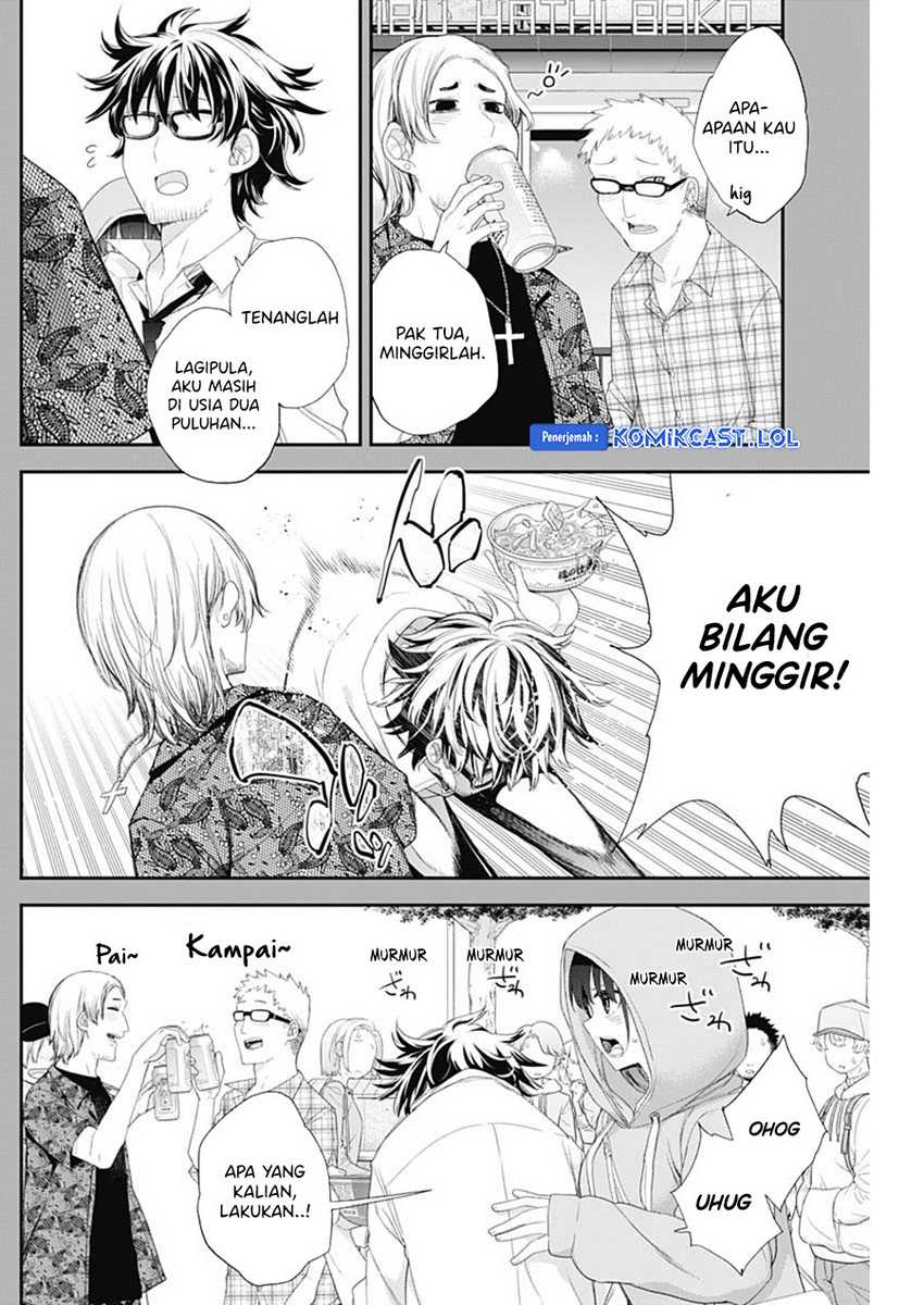 Chapter 53 - halaman 5