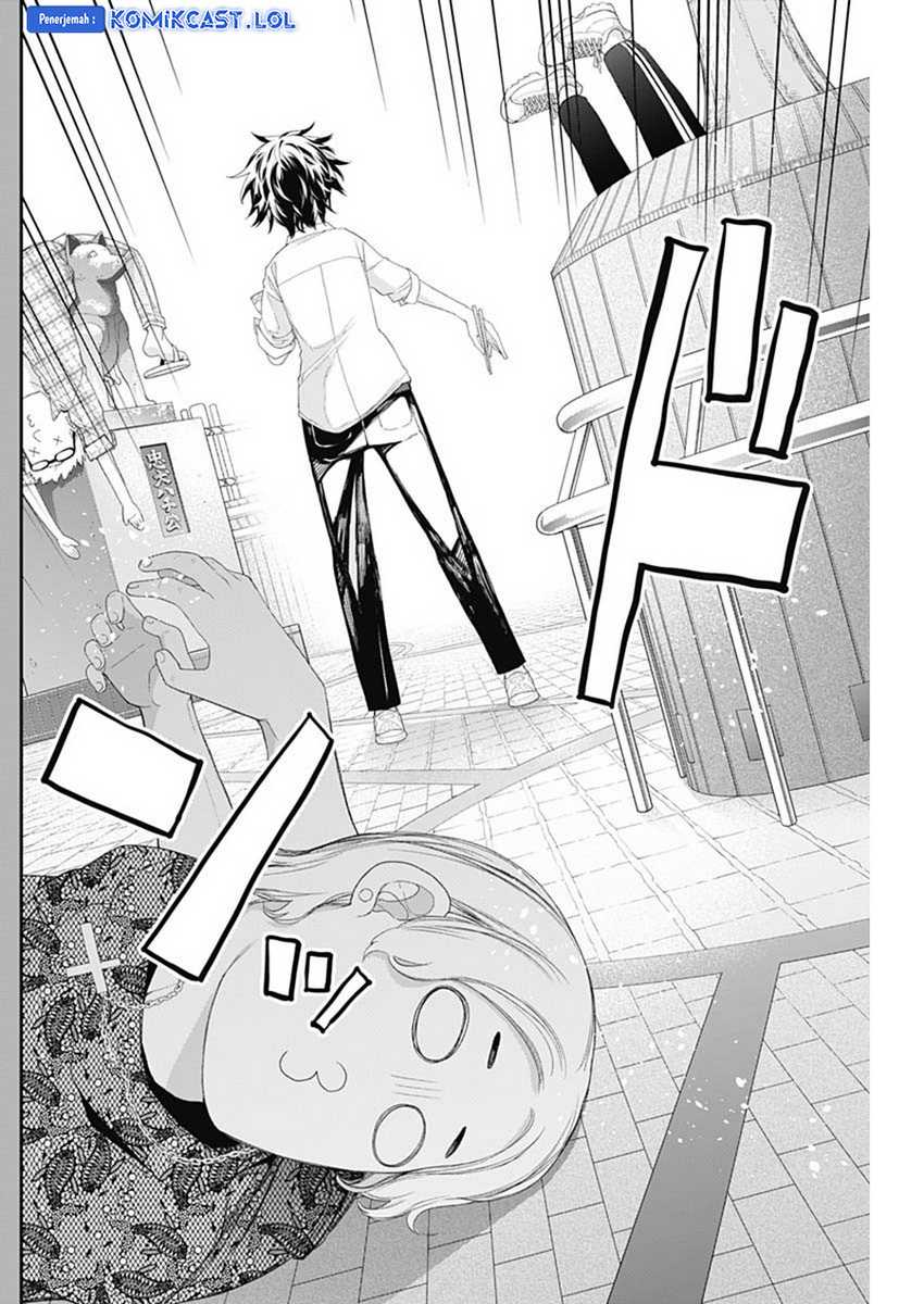 Chapter 53 - halaman 7