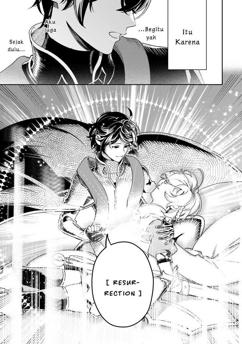 Chapter 17 - halaman 15