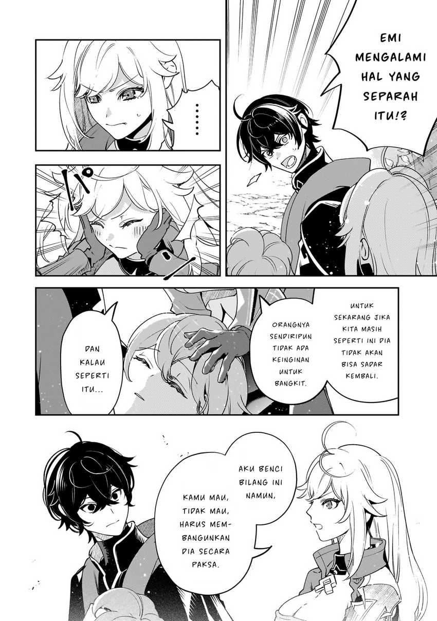 Chapter 17 - halaman 4