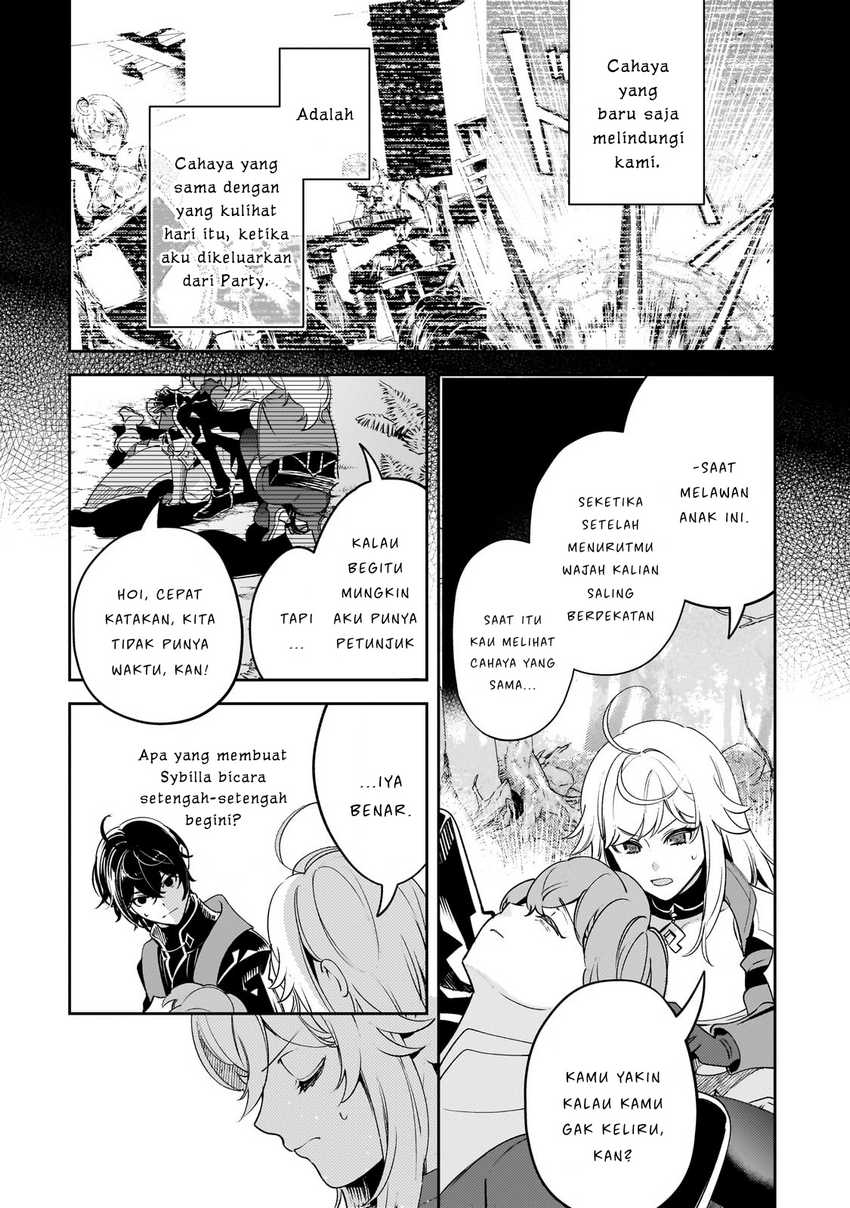 Chapter 17 - halaman 6