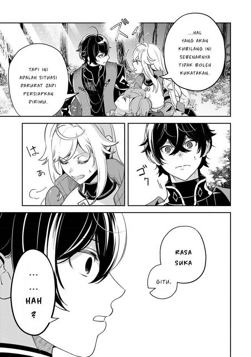 Chapter 17 - halaman 7