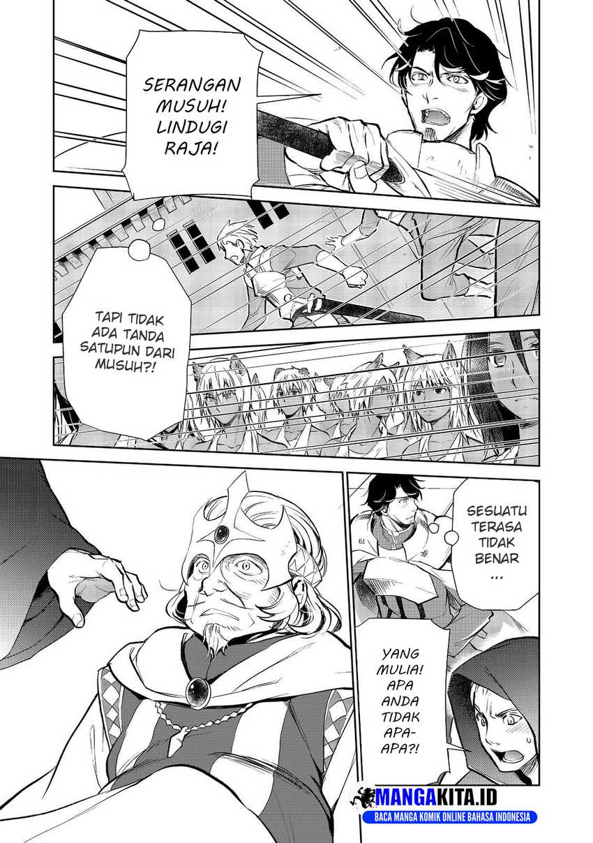 Chapter 20.2 - halaman 12