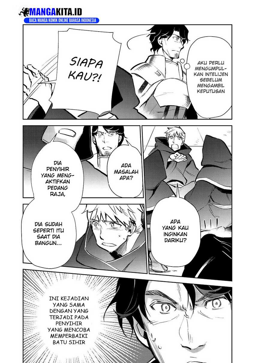 Chapter 20.2 - halaman 17