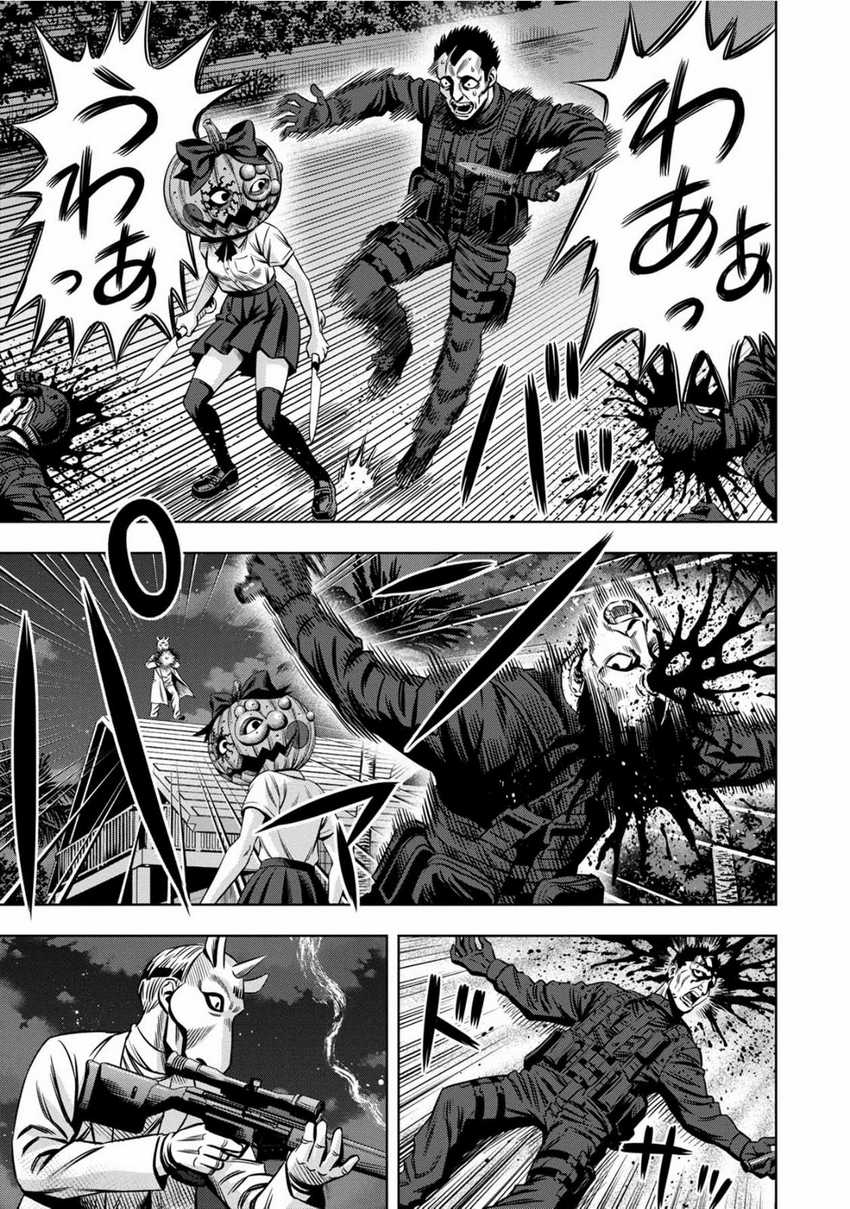 Chapter 90 - halaman 11