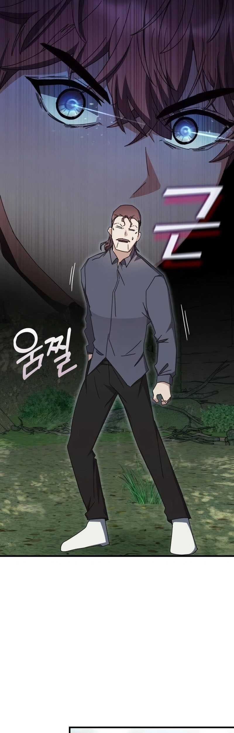 Chapter 104 - halaman 53