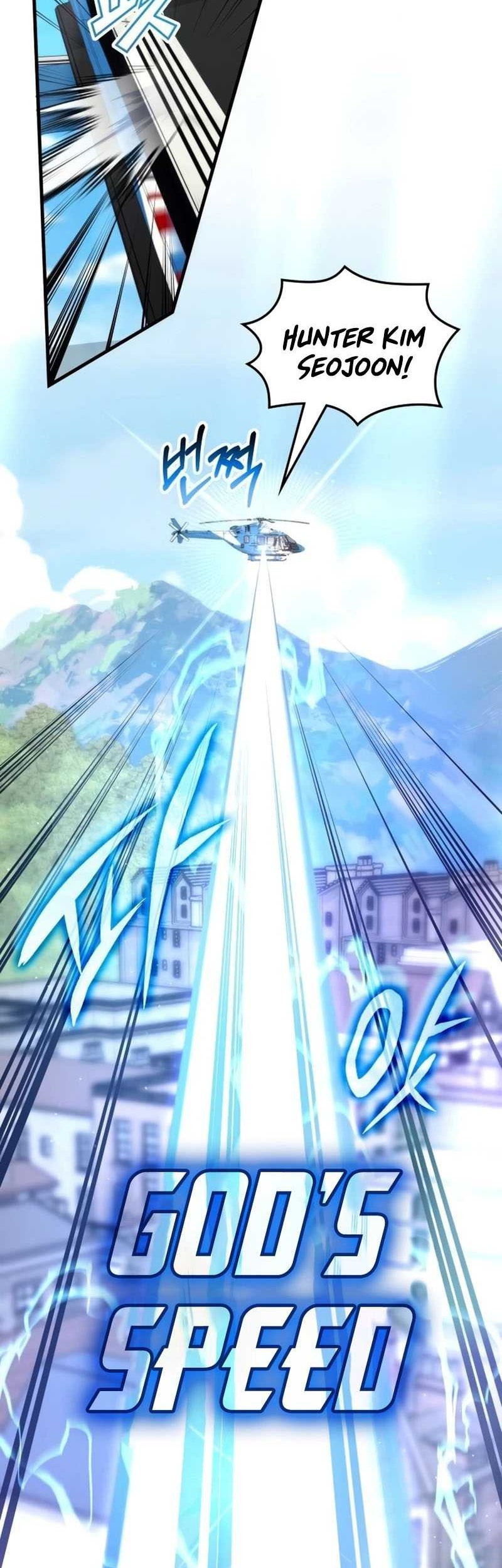 Chapter 104 - halaman 12