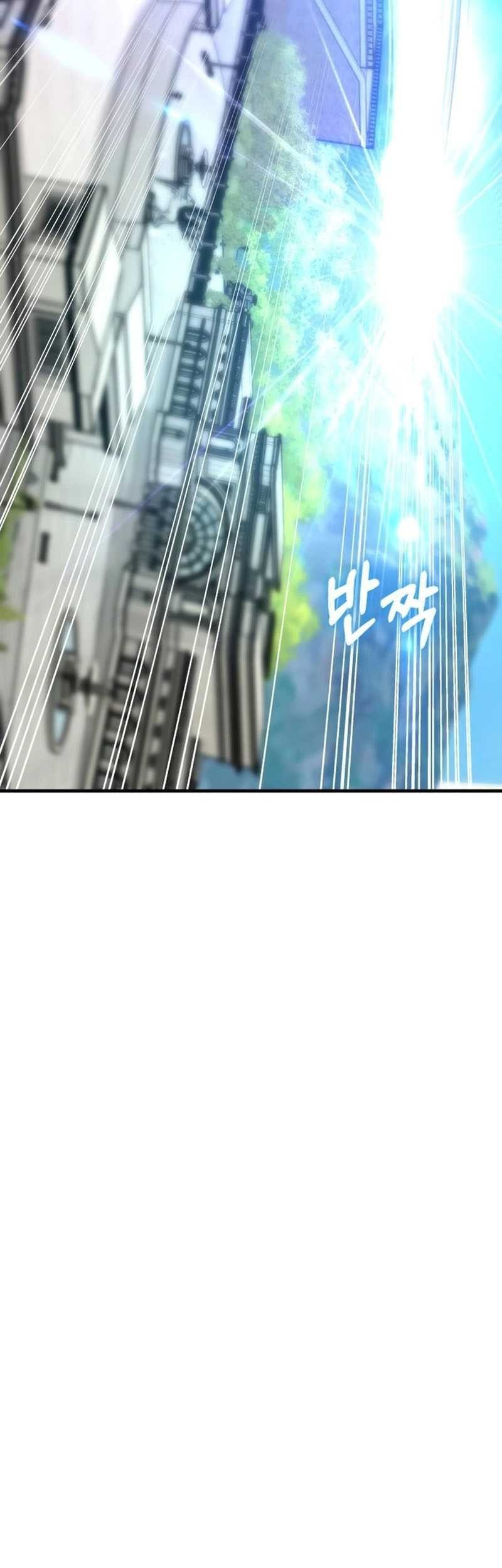 Chapter 104 - halaman 22
