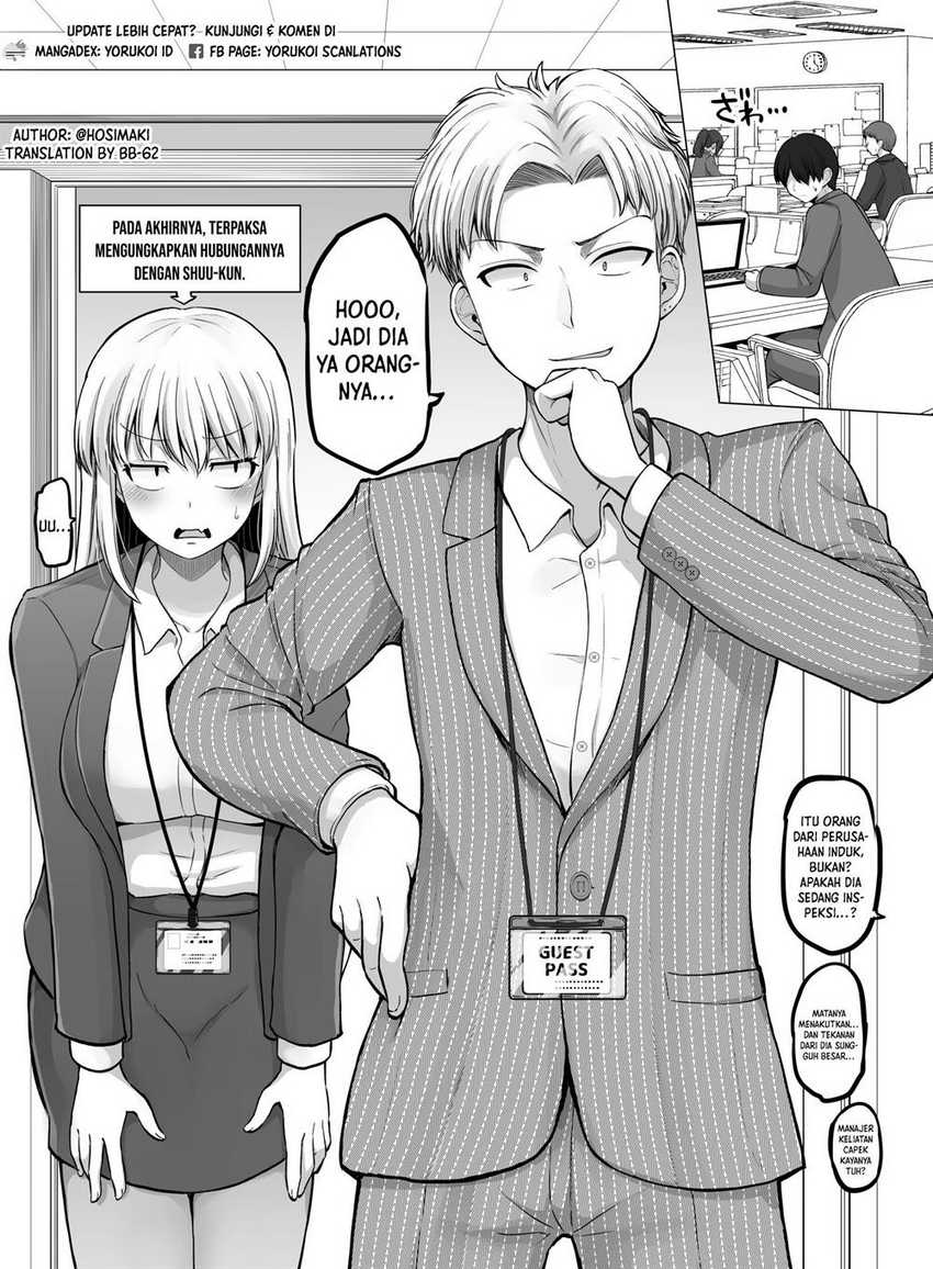 Chapter 105 - halaman 3