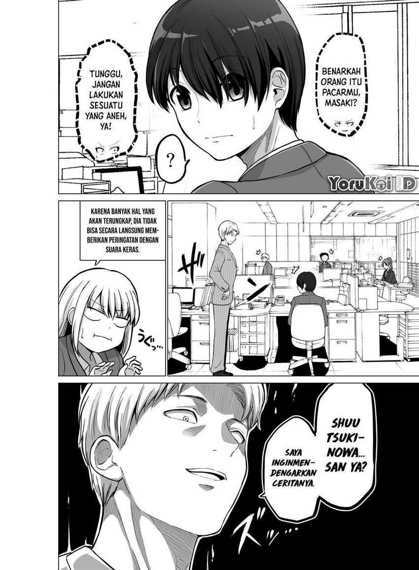 Chapter 105 - halaman 4