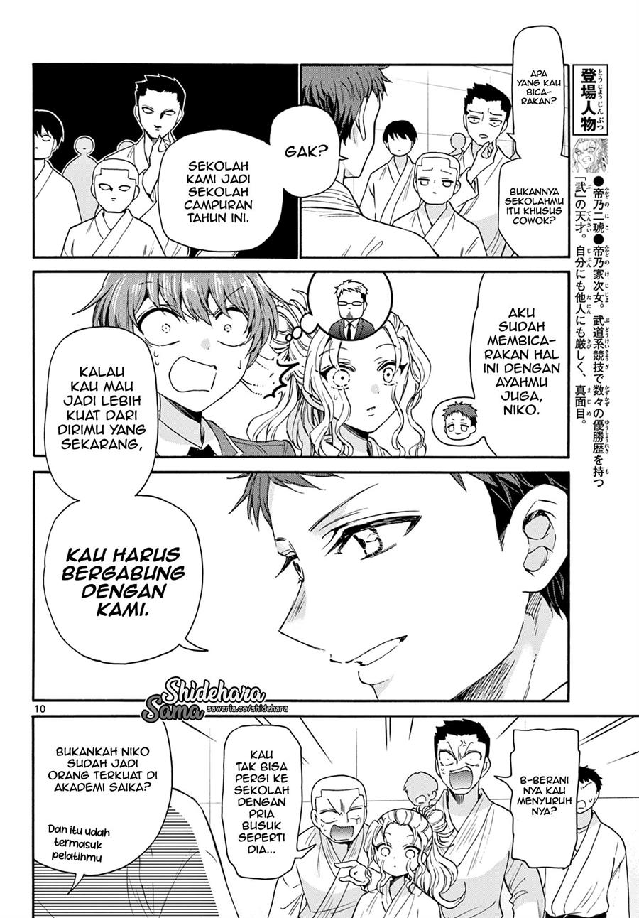 Chapter 25 - halaman 11