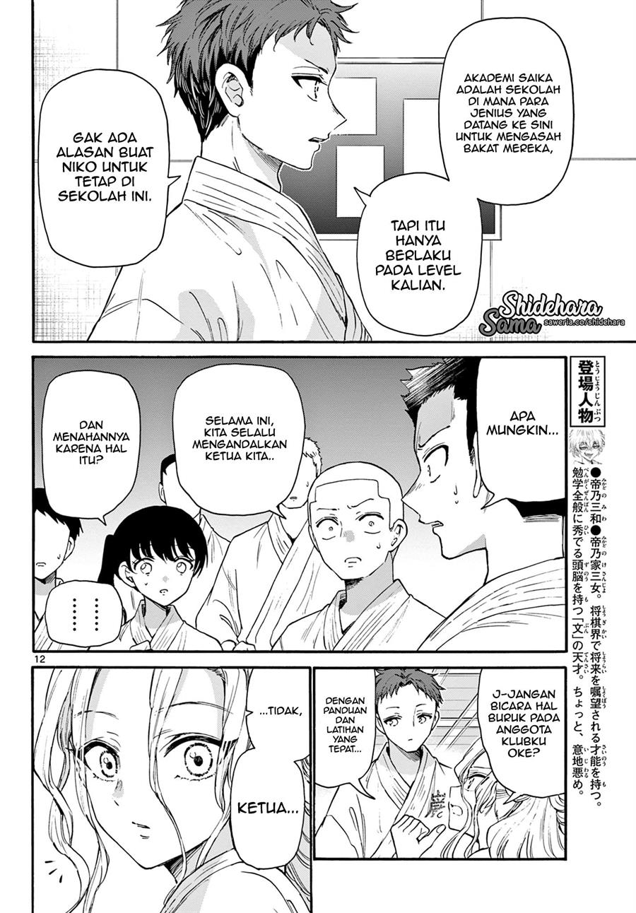 Chapter 25 - halaman 13