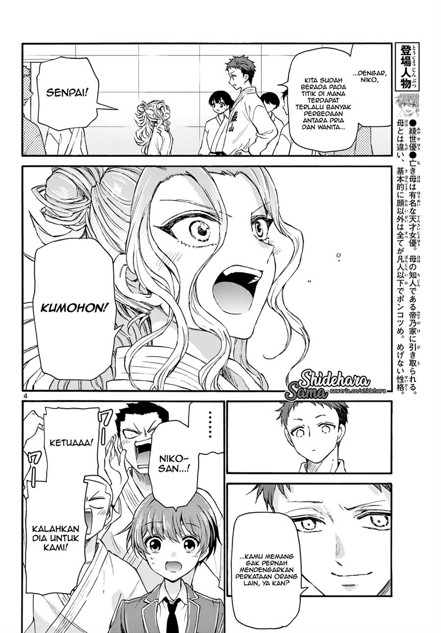Chapter 25 - halaman 5