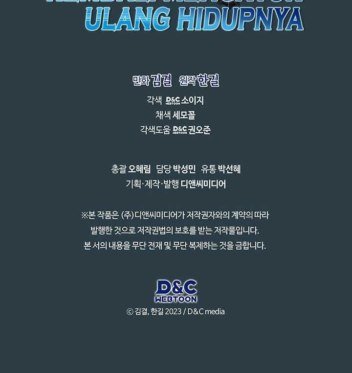 Chapter 73 - halaman 48