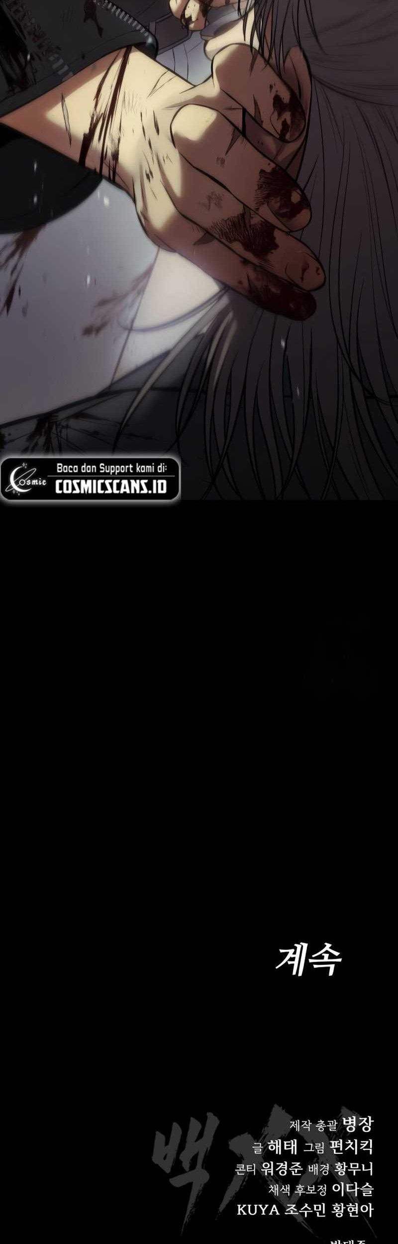 Chapter 71 - halaman 111