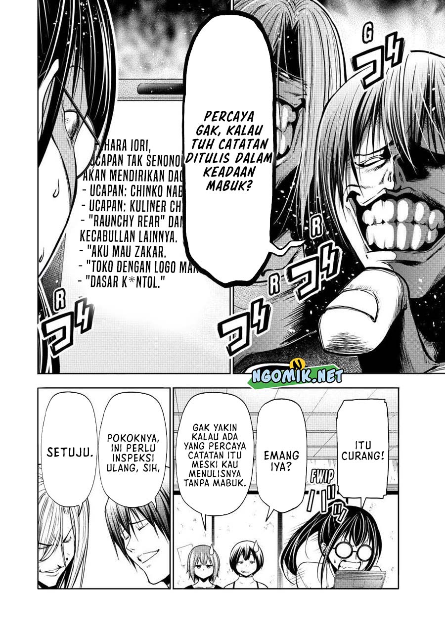 Chapter 91.2 - halaman 17