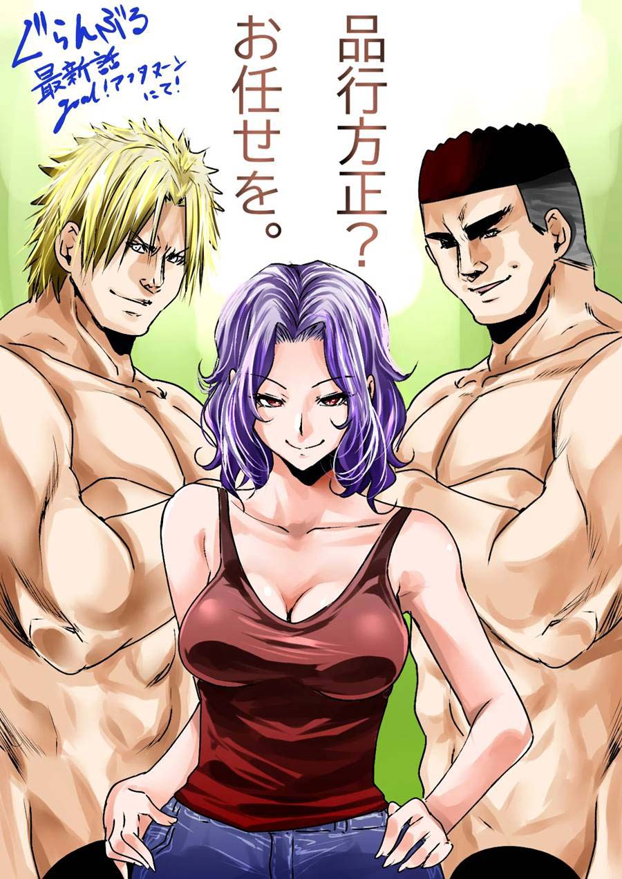 Chapter 91.2 - halaman 23