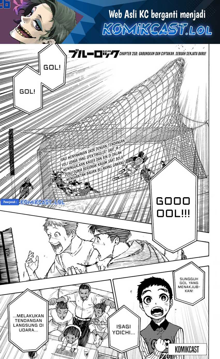 Chapter 258 - halaman 3