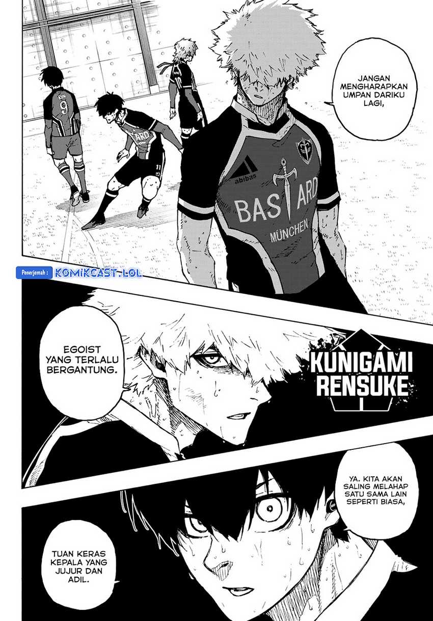 Chapter 258 - halaman 7