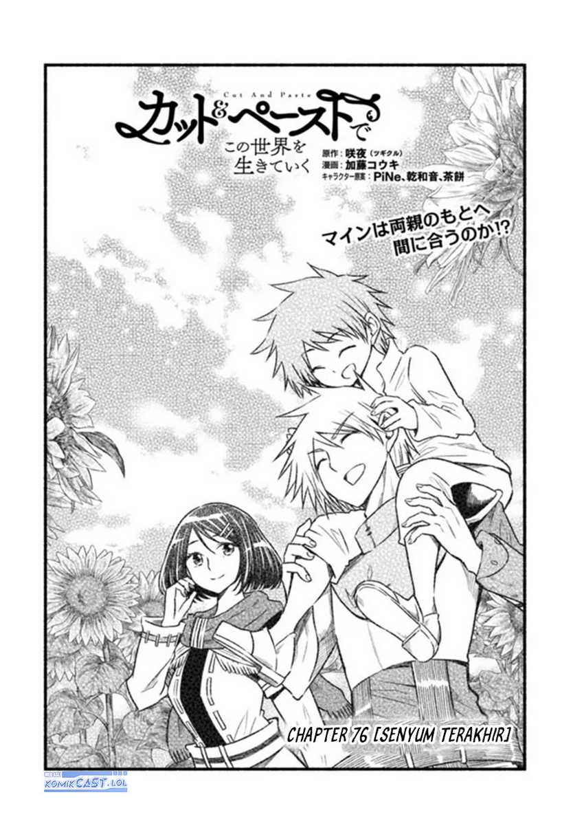 Chapter 76 - halaman 3