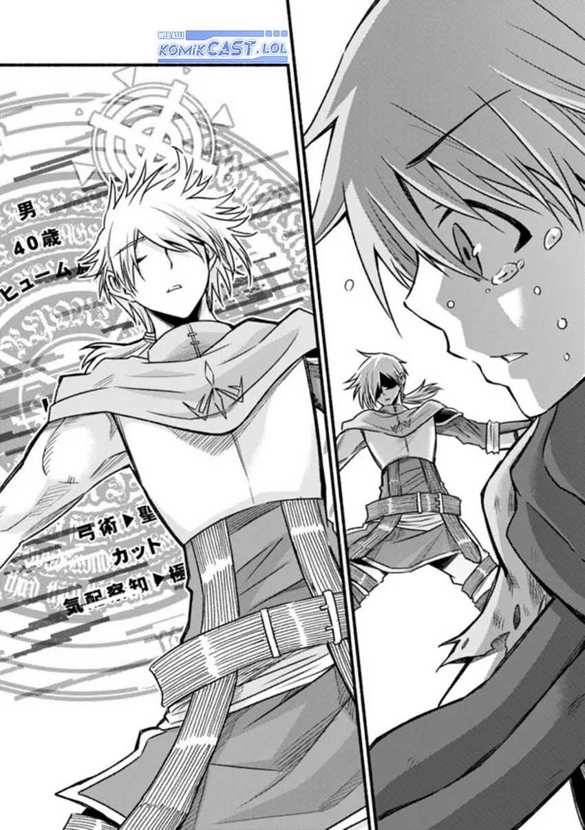 Chapter 76 - halaman 22