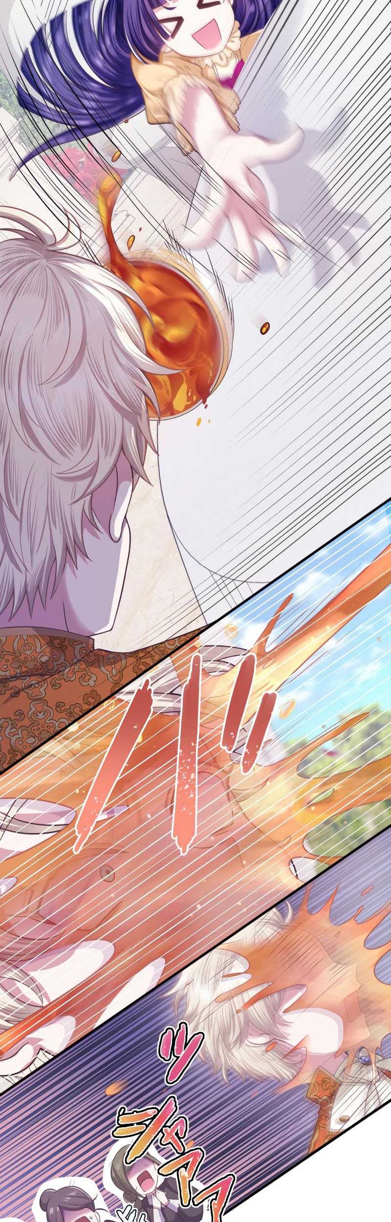 Chapter 3 - halaman 57