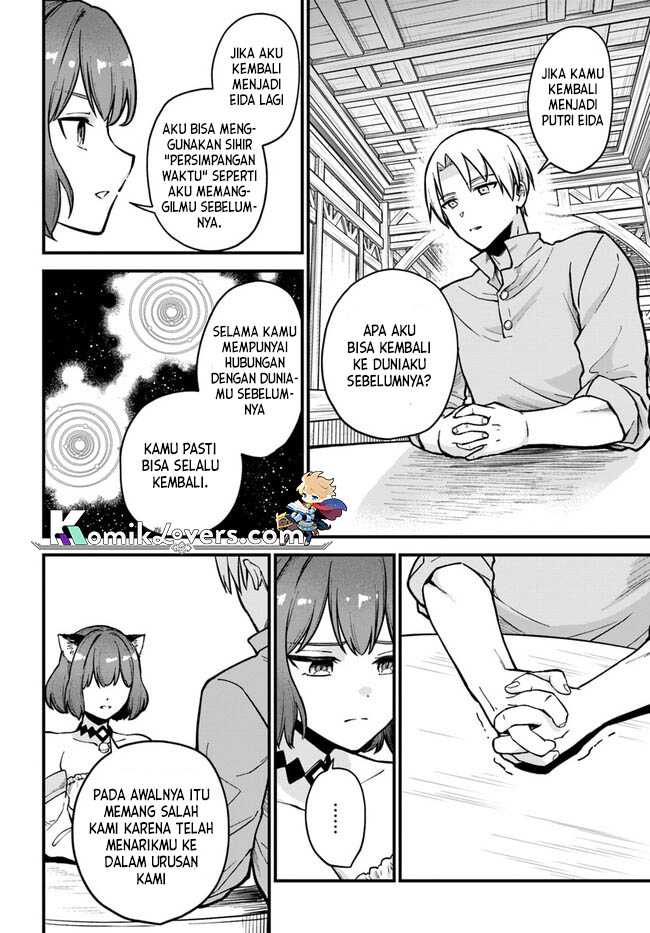 Chapter 2.1 - halaman 12