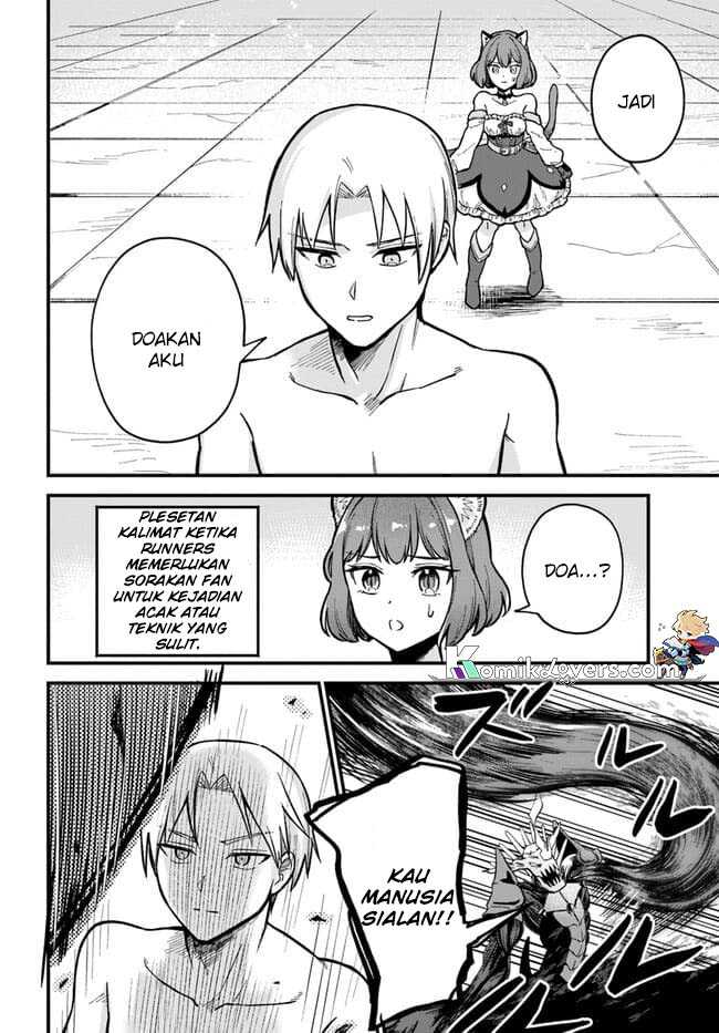 Chapter 1.3 - halaman 12