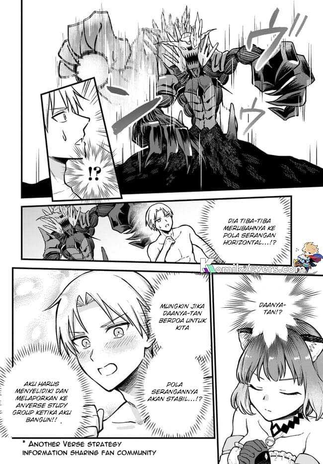 Chapter 1.3 - halaman 14