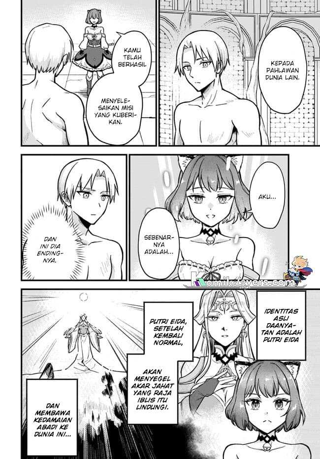Chapter 1.3 - halaman 20