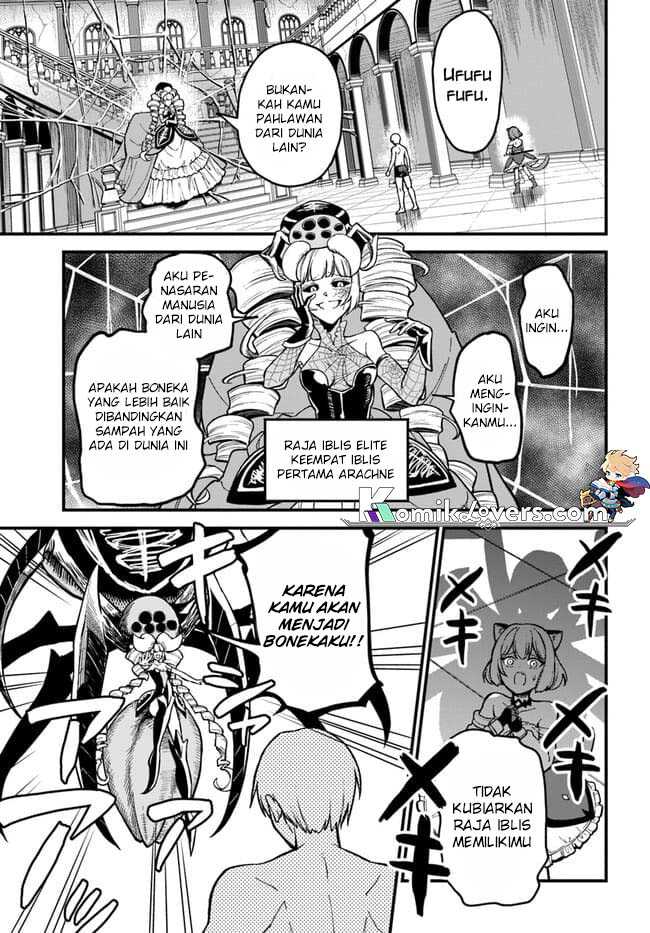 Chapter 1.2 - halaman 17