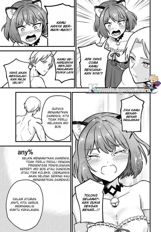 Chapter 1.2 - halaman 21